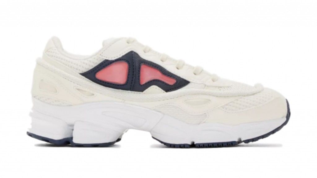 Adidas Raf Simons, белые, нейлон, кожа, женские