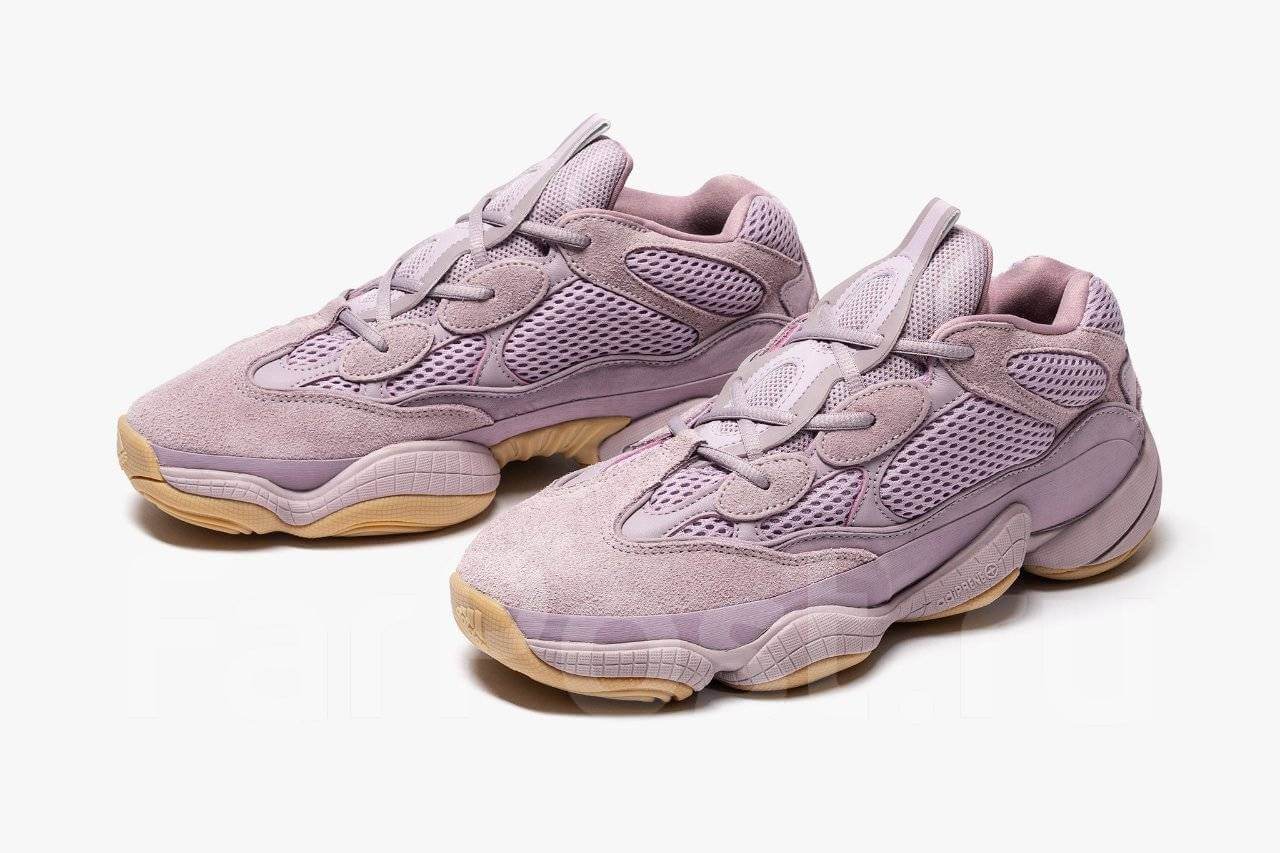 Adidas Yeezy 500 Soft Vision