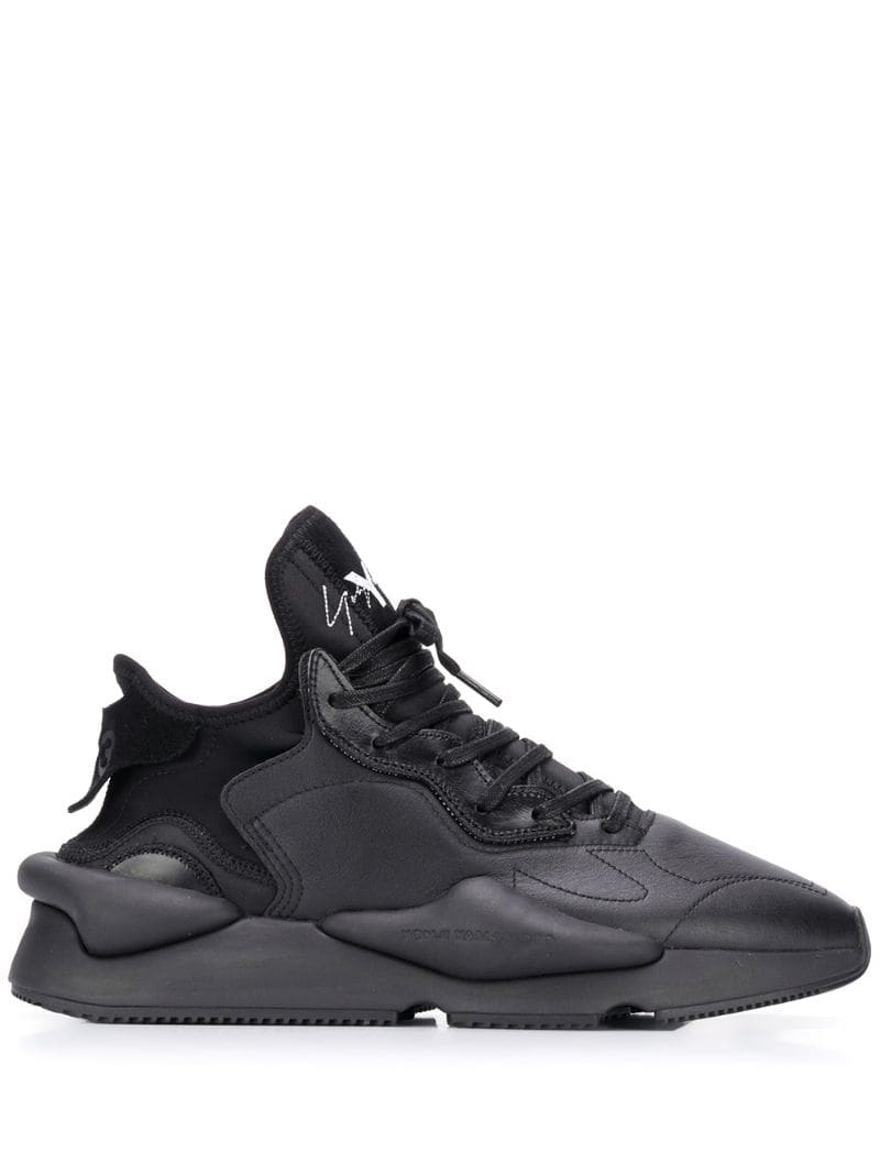 Adidas Y-3 Black