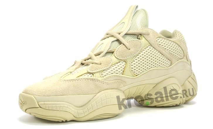 Adidas Yeezy Boost 500 Super Moon Yellow