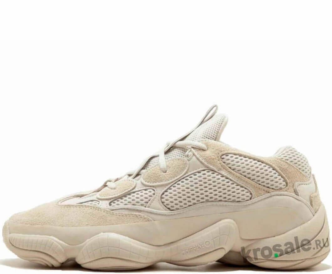 Adidas Yeezy 500 Blush