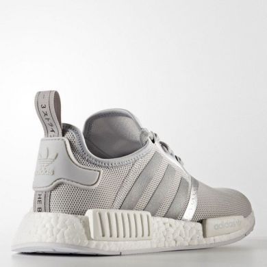 Adidas NMD R1, серые, текстиль, мужские