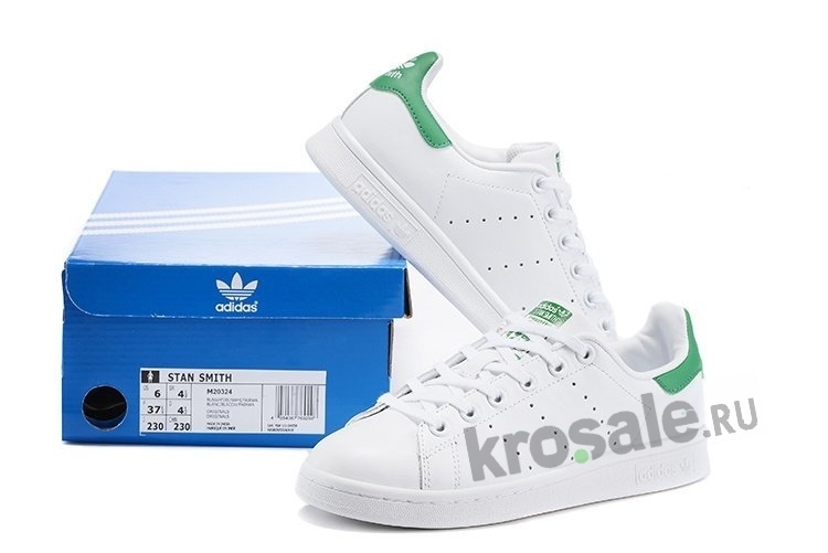 Adidas Stan Smith Vintage OG White/Green