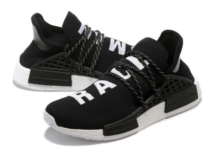 Adidas NMD Human Race