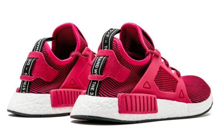 Adidas NMD XR1 Primeknit бордовые