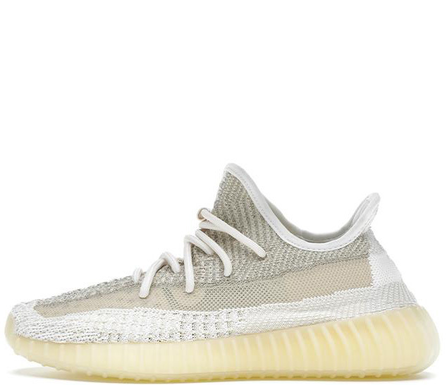 Adidas Yeezy Boost 350 V2 Natural (Non-Reflective)
