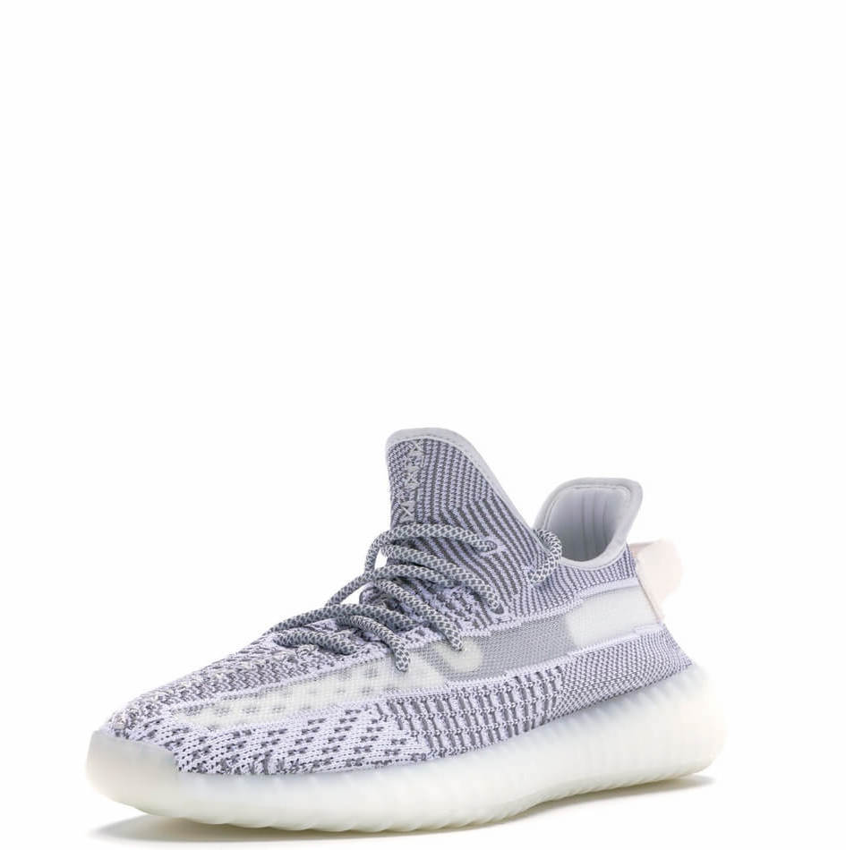 Adidas Yeezy Boost 350 V2 Static (Non-Reflective)