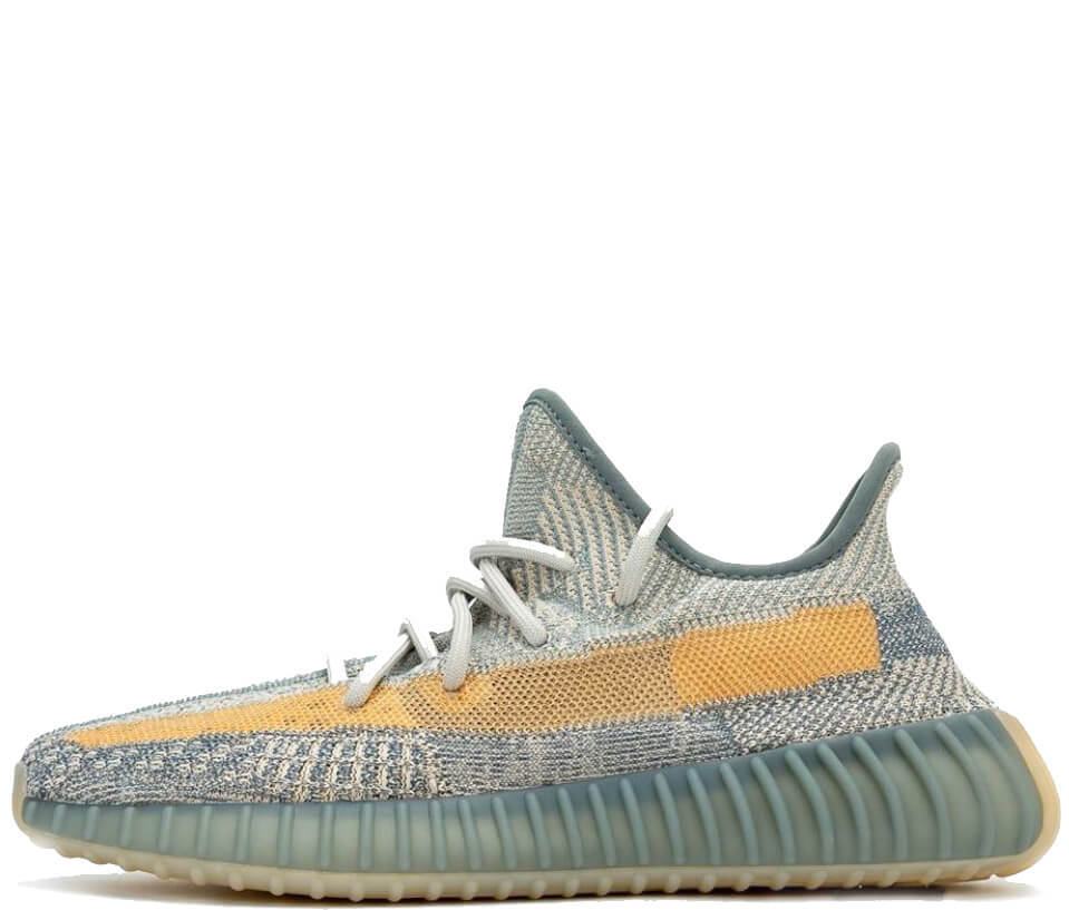 Adidas Yeezy Boost 350 V2 Israfil (Non-Reflective)