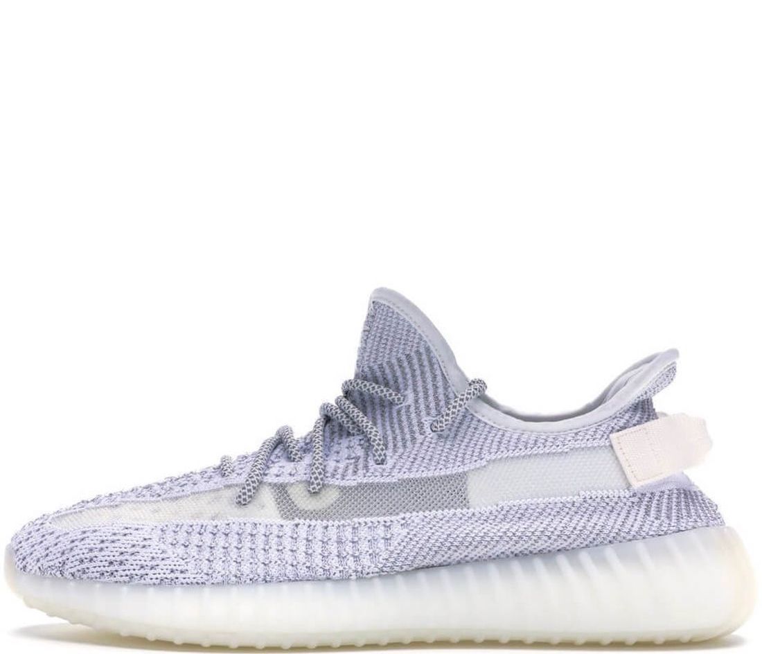 Adidas Yeezy Boost 350 V2 Static (Reflective)