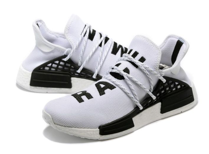 Adidas NMD Human Race