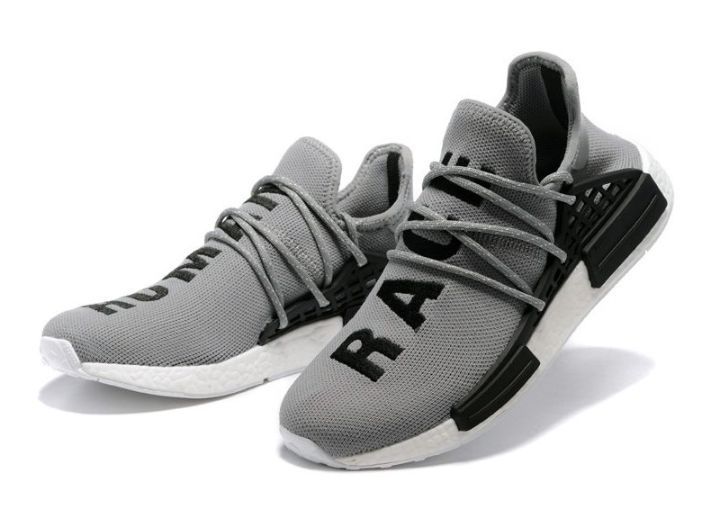 Adidas NMD Human Race