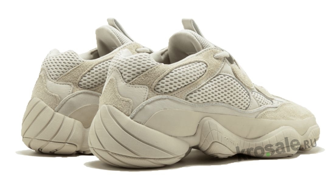 Adidas Yeezy 500 Blush