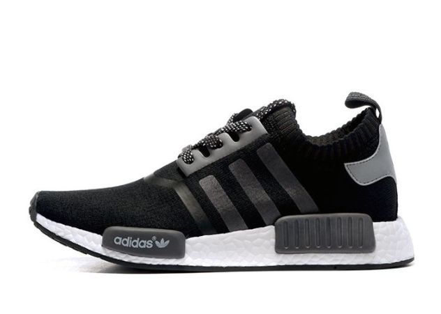 Adidas NMD Runner Primeknit