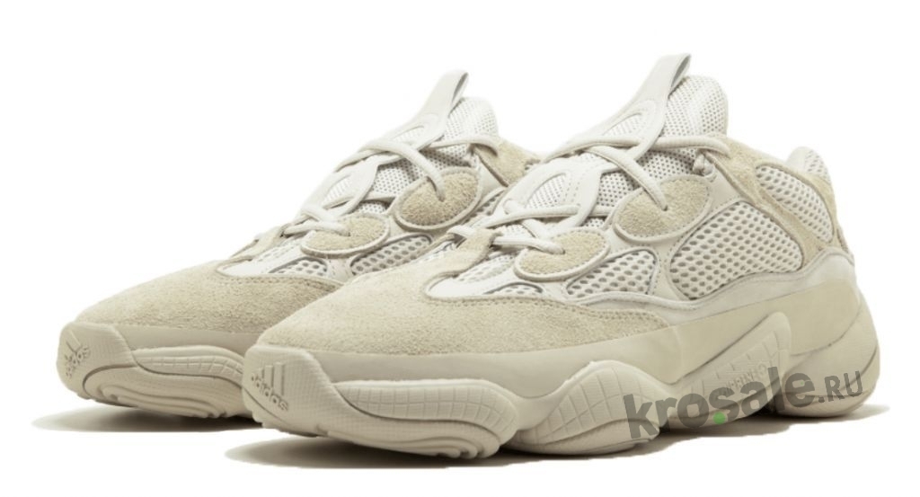 Adidas Yeezy 500 Blush