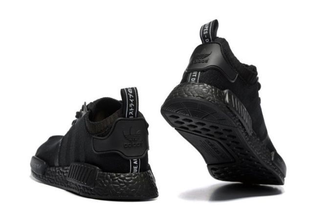 Adidas NMD Runner Japan Pack черные (40-45)