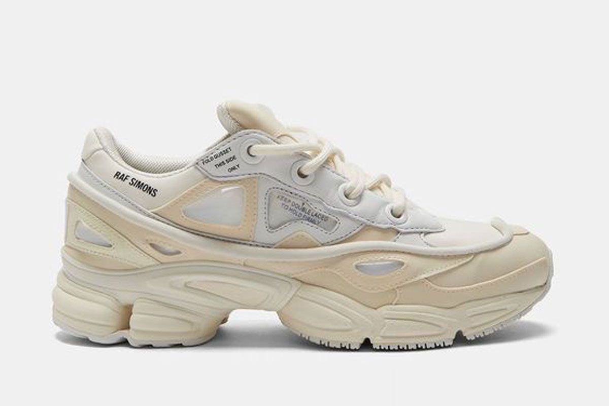 Adidas Raf Simons бежевые (35-39)