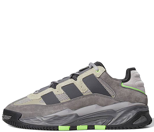 Adidas Niteball Grey Five