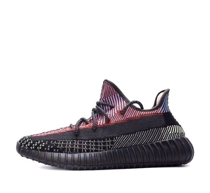 Adidas Yeezy Boost 350 V 2 Black/Multicolored
