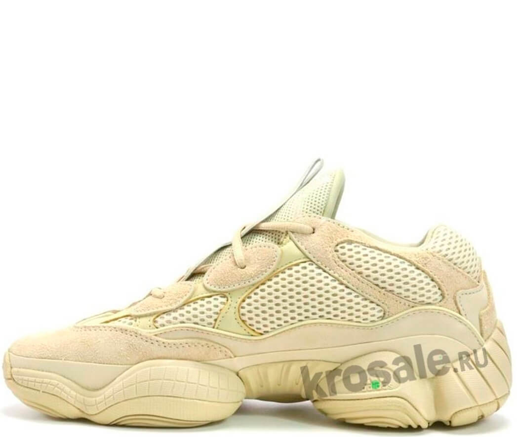 Adidas Yeezy Boost 500 Super Moon Yellow