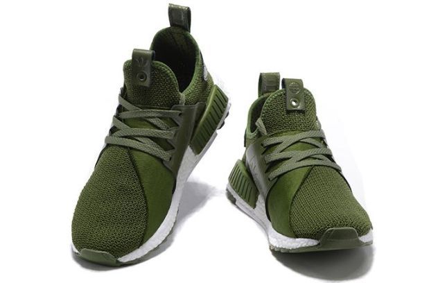 Adidas NMD XR1 зеленые