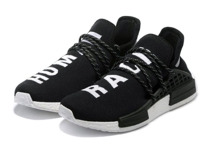 Adidas NMD Human Race