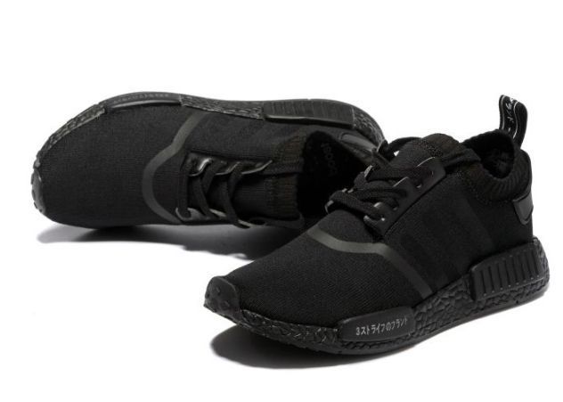 Adidas NMD Runner Japan Pack черные (40-45)