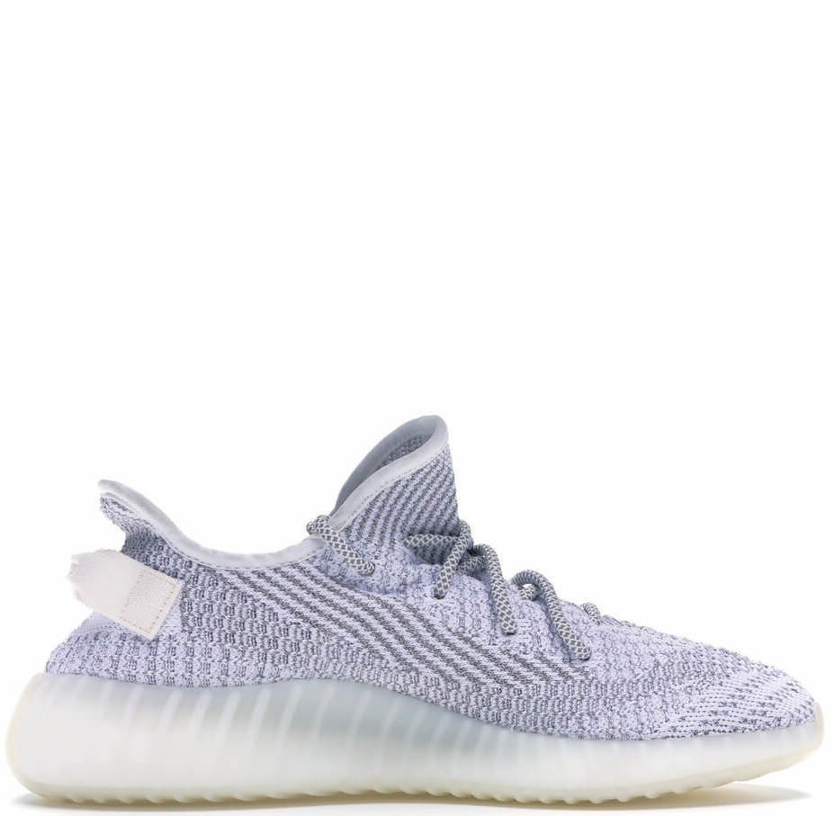 Adidas Yeezy Boost 350 V2 Static (Reflective)