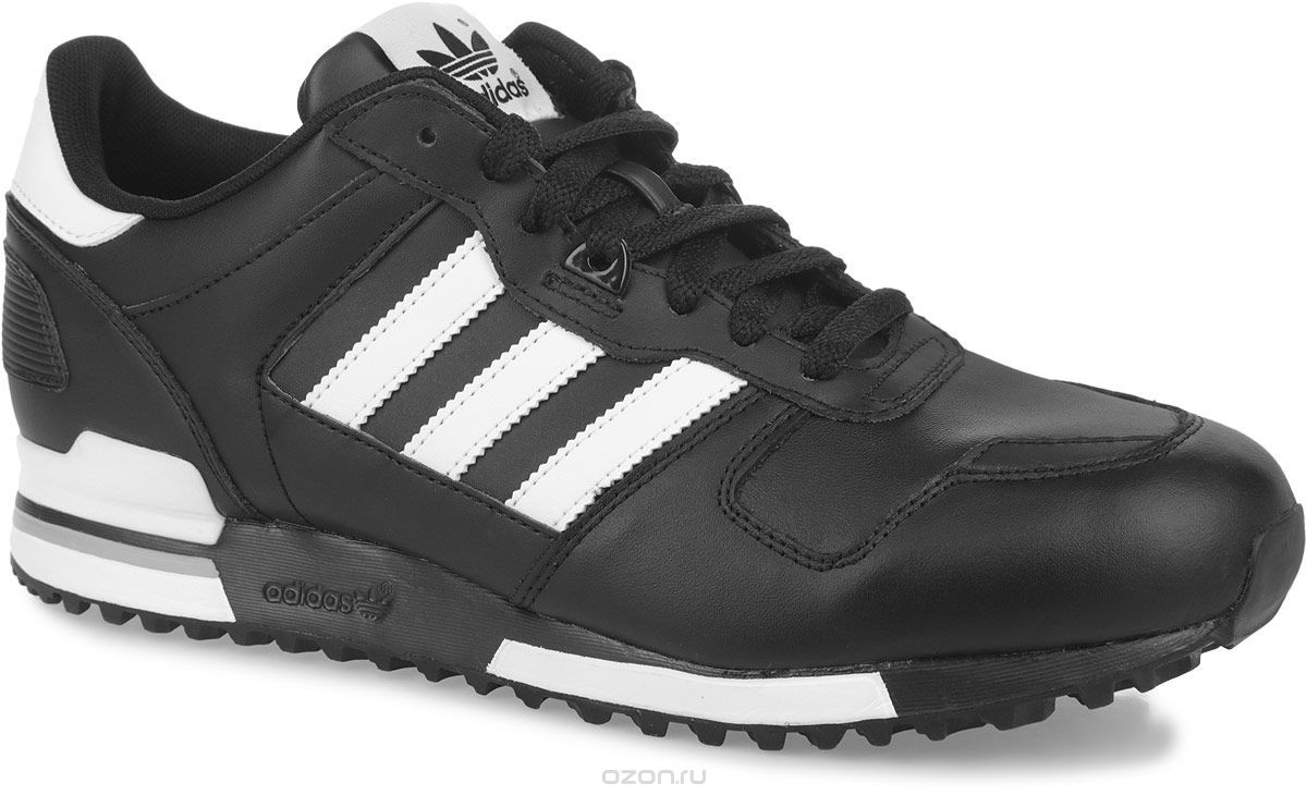 Adidas zx 700