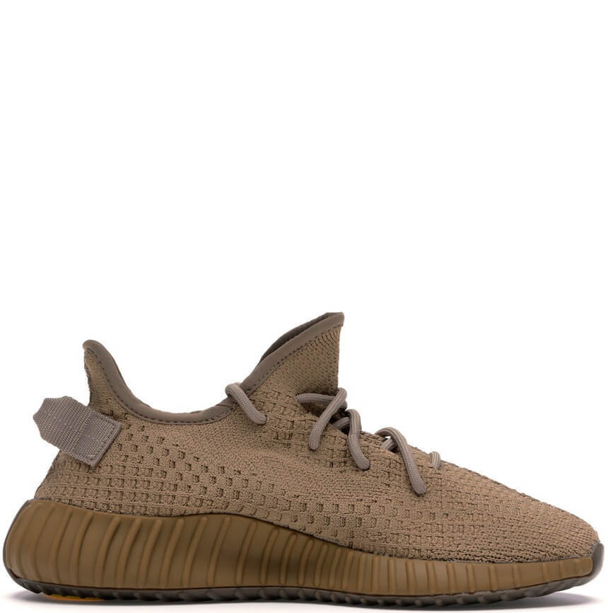 Adidas Yeezy Boost 350 V2 Earth (Non-Reflective)