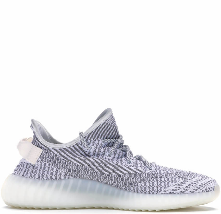 Adidas Yeezy Boost 350 V2 Static (Non-Reflective)