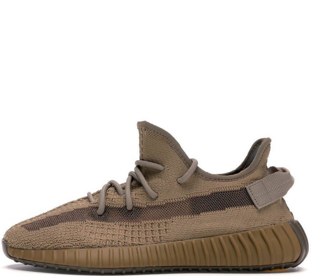 Adidas Yeezy Boost 350 V2 Earth (Non-Reflective)
