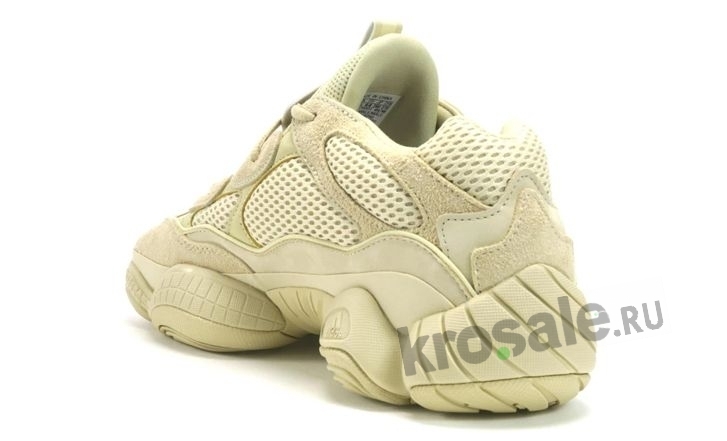 Adidas Yeezy Boost 500 Super Moon Yellow
